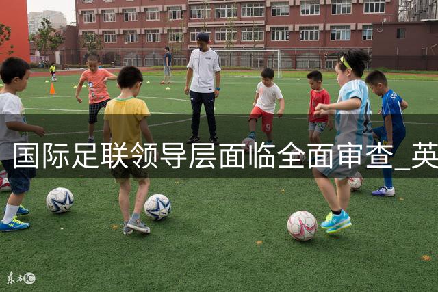 about image